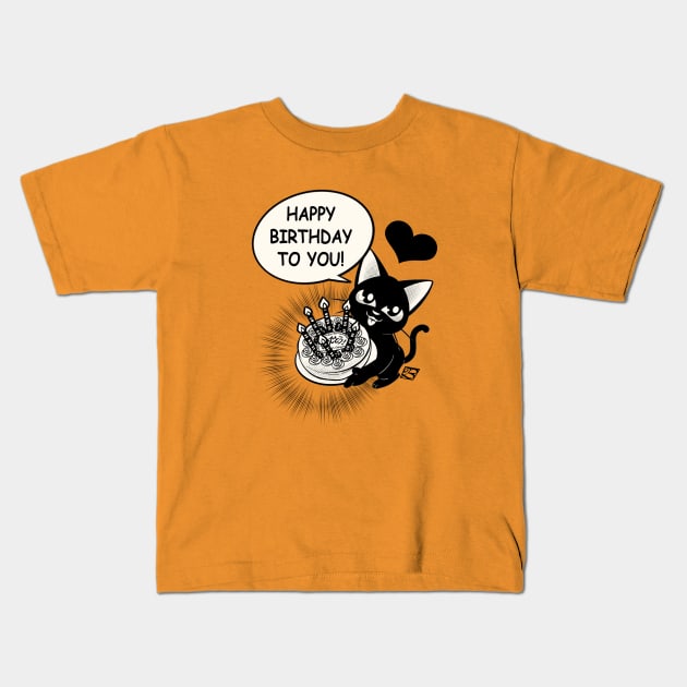 Birthday cake Kids T-Shirt by BATKEI